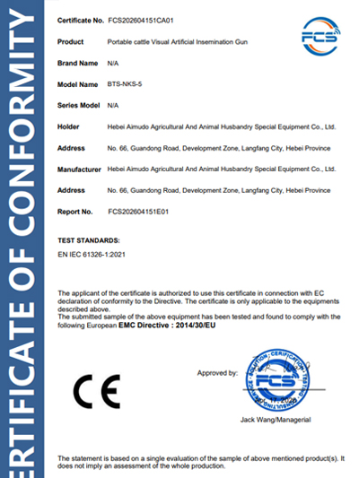 CE Certificate for Portable Visual Insemination Gun for Catty.